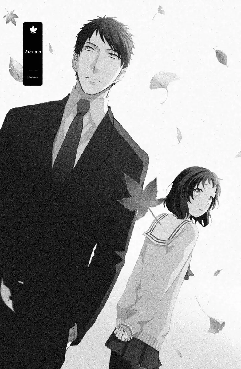 My Fair Neighbor Chapter 3 5